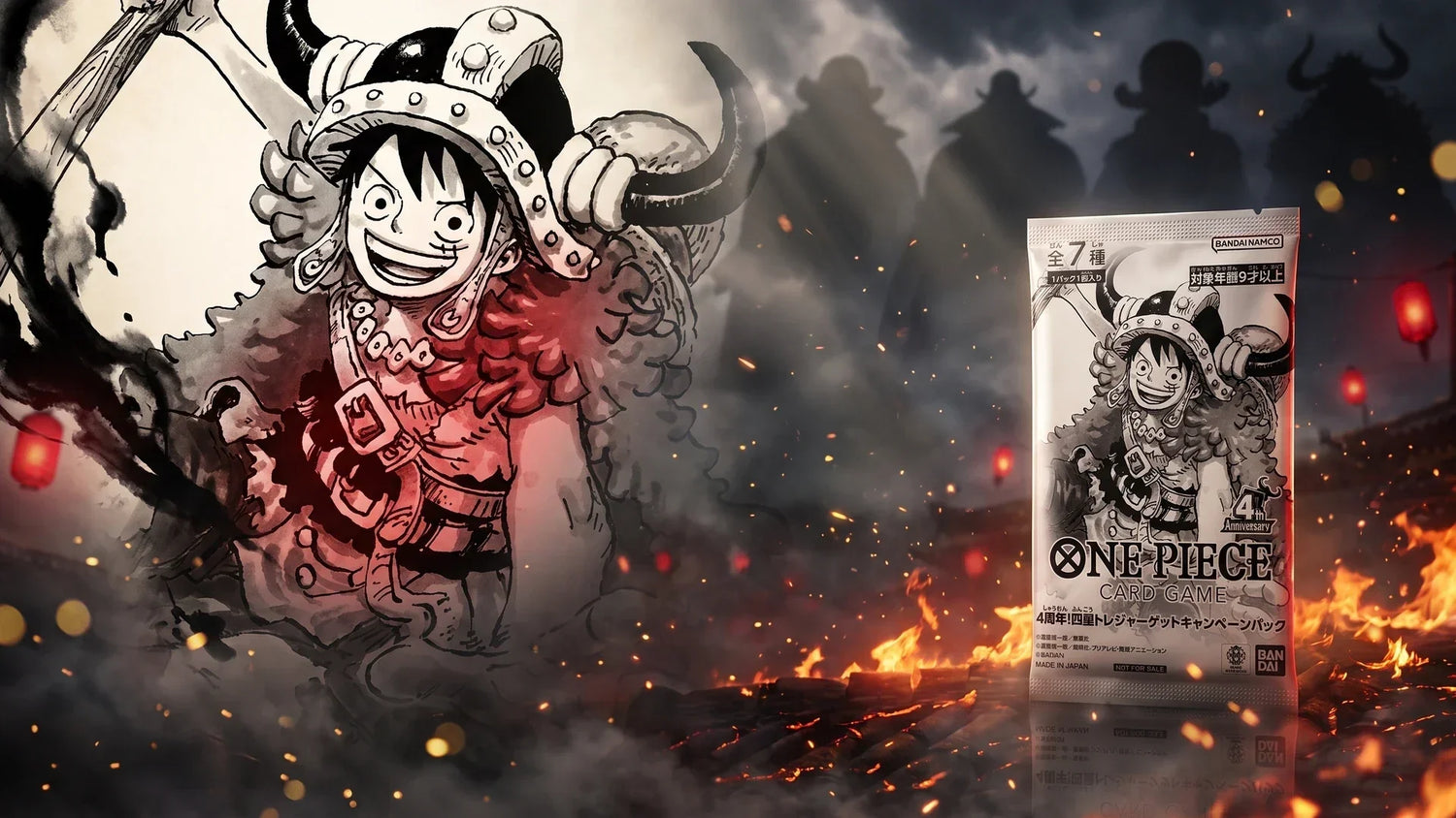 One Piece 4th Anniversary Treasure Campaign Pack japanisch – Jubiläums-Promopack 2026 von Pokitrio