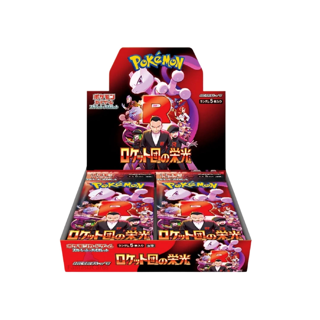 Pokemon Glory of Team Rocket Display sv10 - Japanisch
