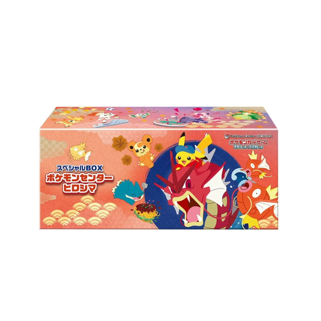 Pokémon Center Hiroshima Special Box Japanisch