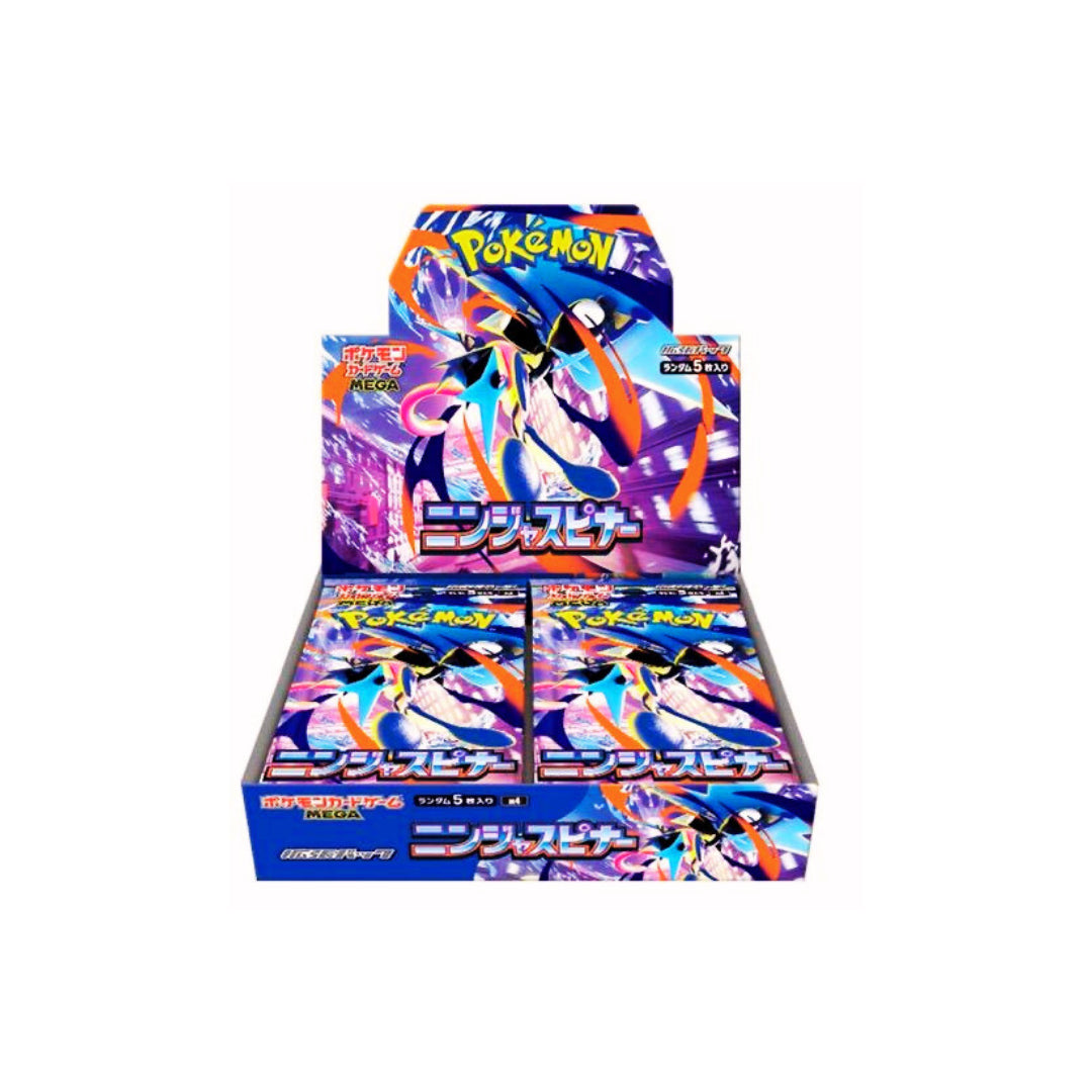 Pokemon Ninja Spinner Display - Japanisch - Live Boxbreak Chris