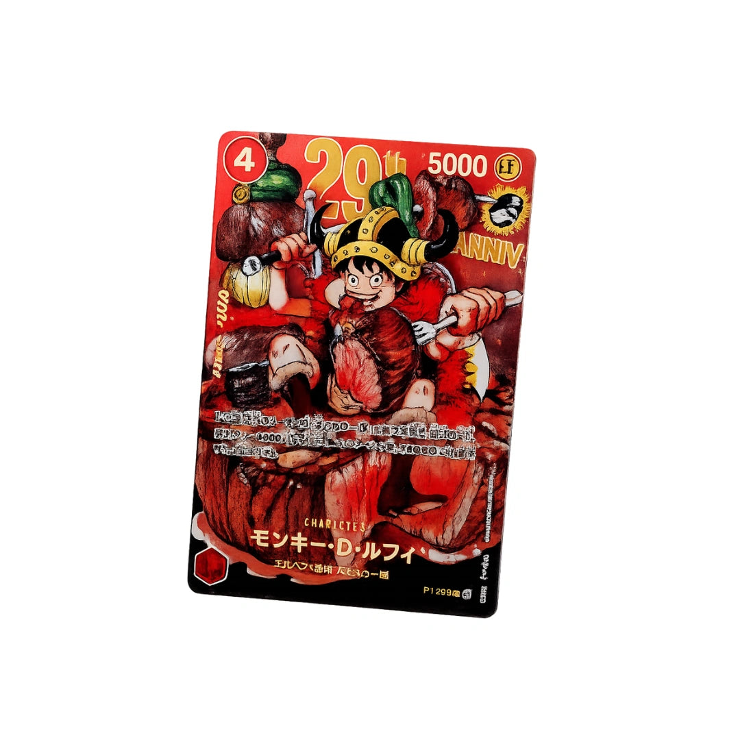 29th anniversary Weekly Shonen Jump Red Character P-159 Luffy Promo Card