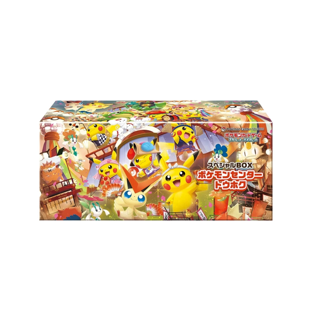 Pokémon Center Tohoku Special Box - Japanisch