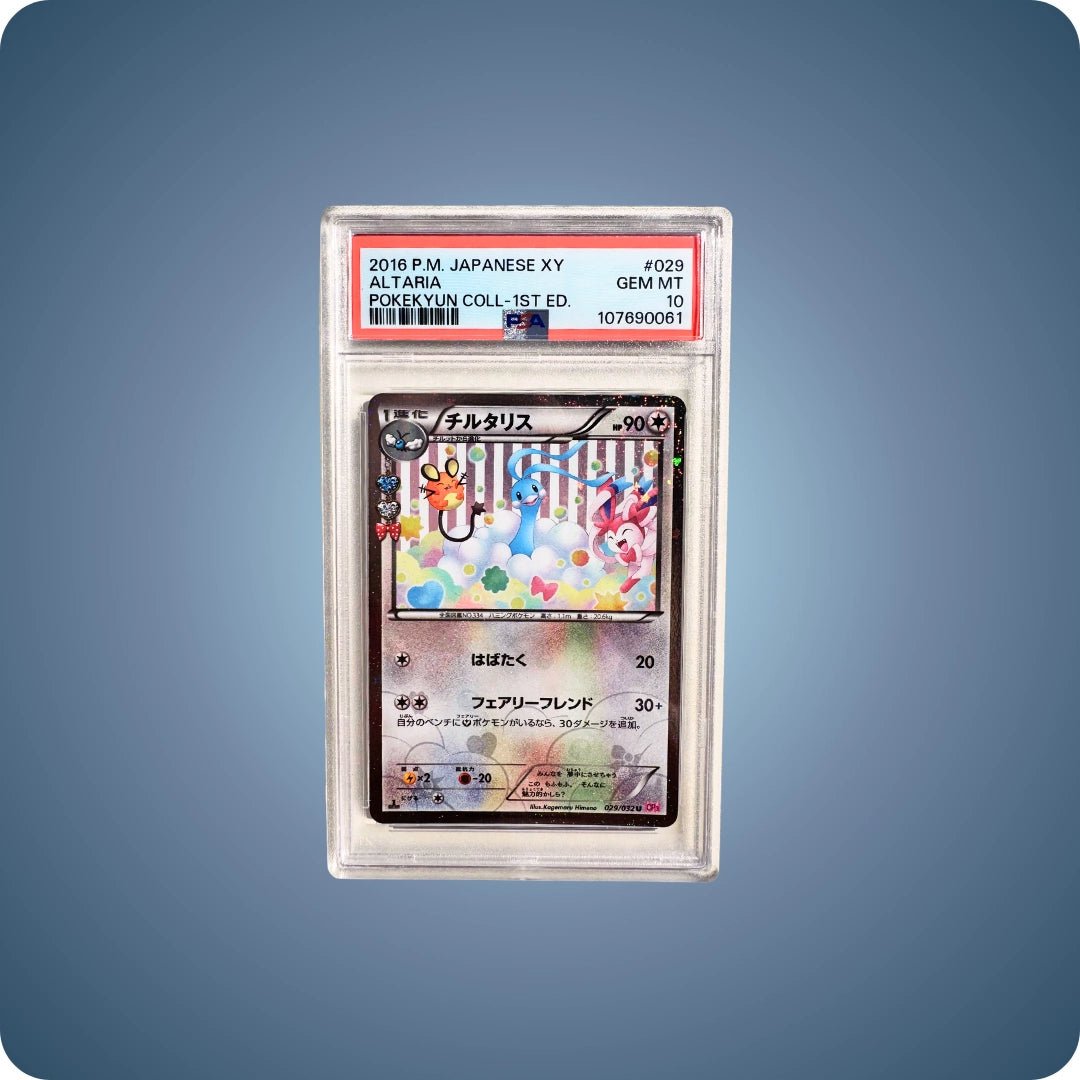 Altaria PSA 10 CP3 029/032 Japanisch - pokitrio