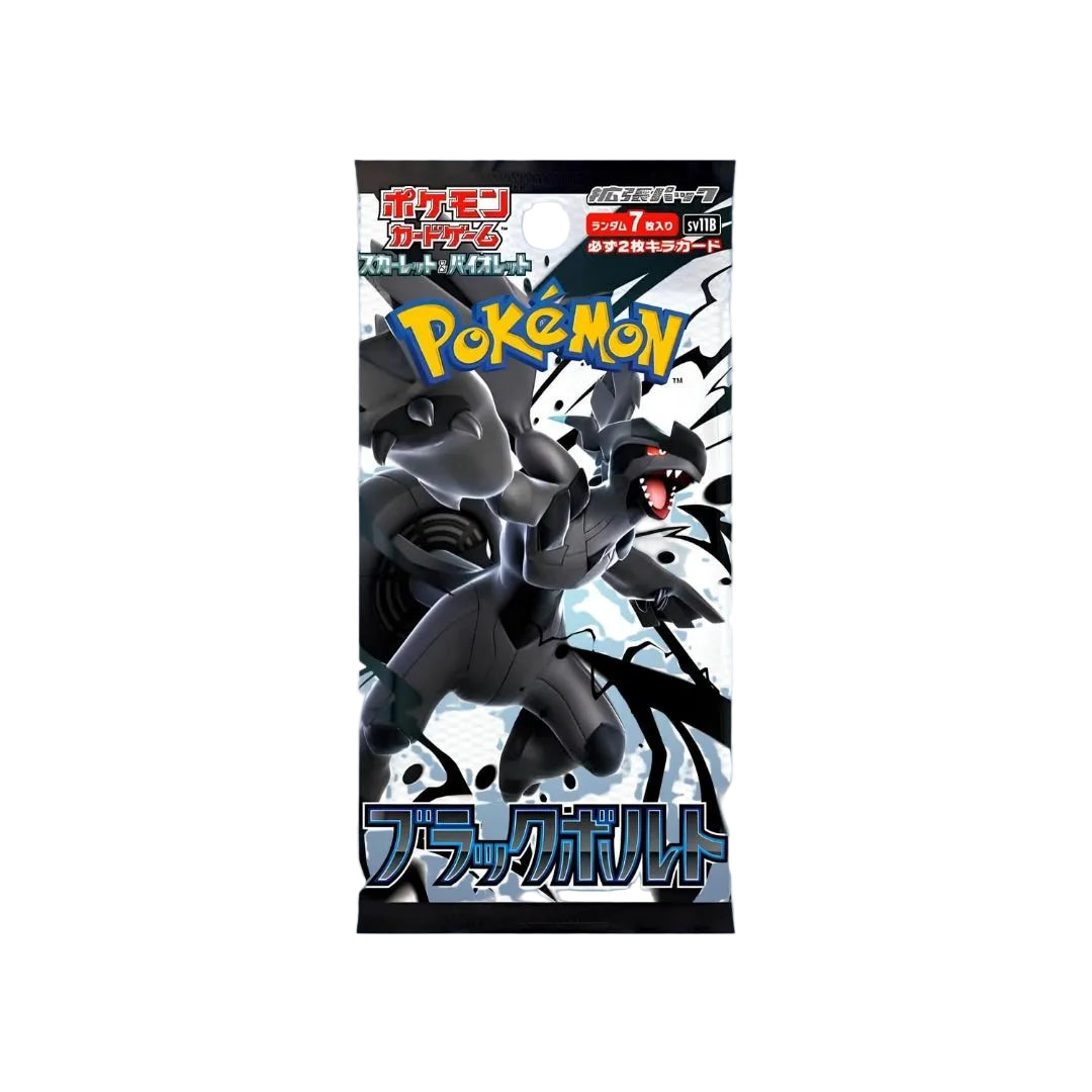 Black Bolt Booster - Japanisch - Boxbreak - pokitrio