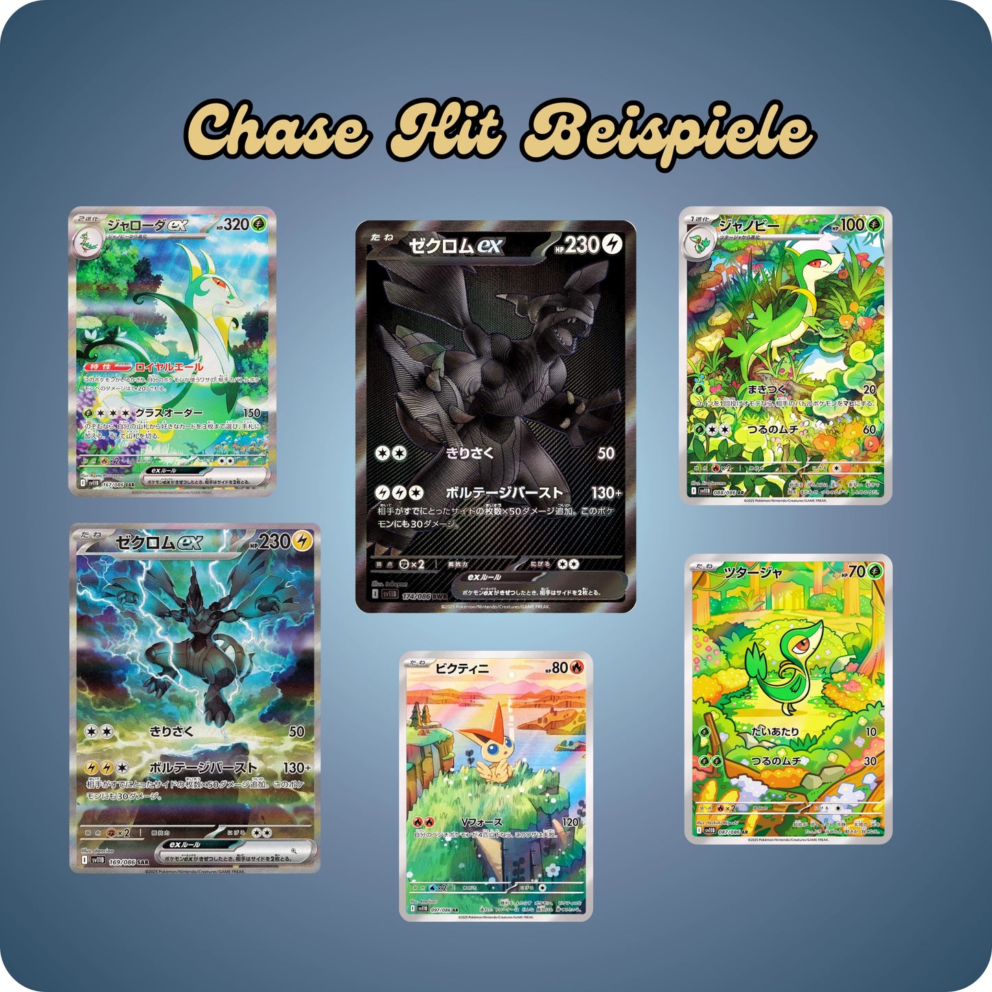 Pokémon Black Bolt Display SV11B - Japanisch