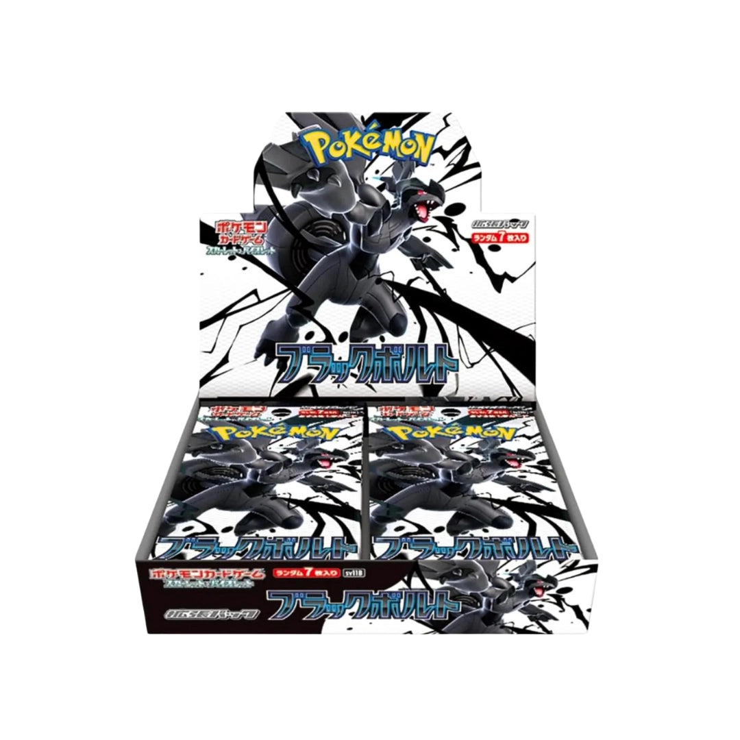 Pokémon Black Bolt Display SV11B - Japanisch