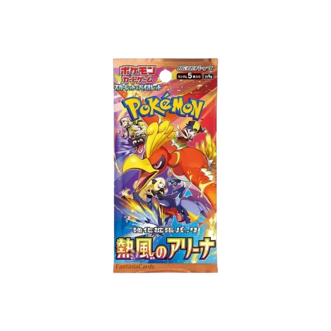 Booster Heat Wave Arena - Japanisch - Live Boxbreak - Fred - pokitrio