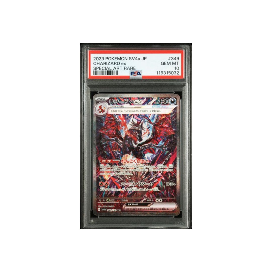 Charizard - Glurak PSA 10 Shiny Treasure ex - Japanisch - pokitrio