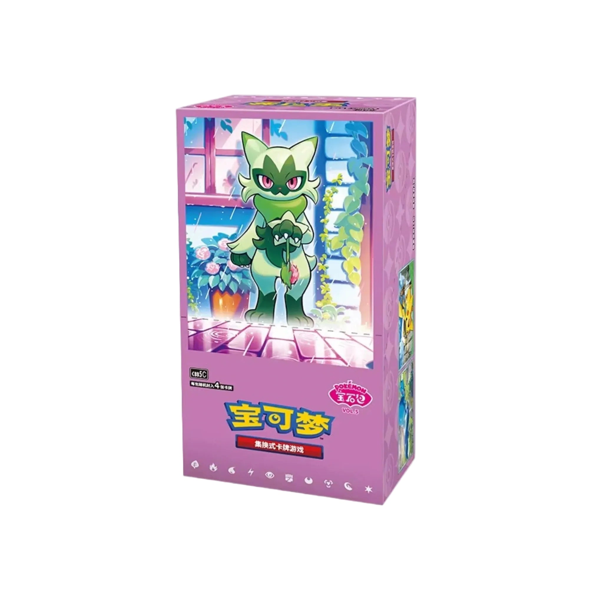 Gem Pack Vol. 5 - Chinesisch - Live Boxbreak - Chris - Pokitrio