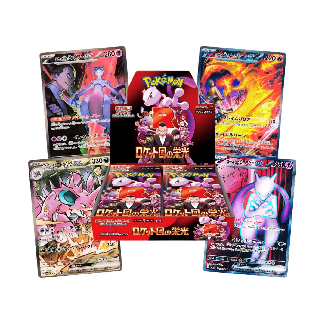 Glory of Team Rocket Display - Japanisch - Live Boxbreak - Fred - pokitrio