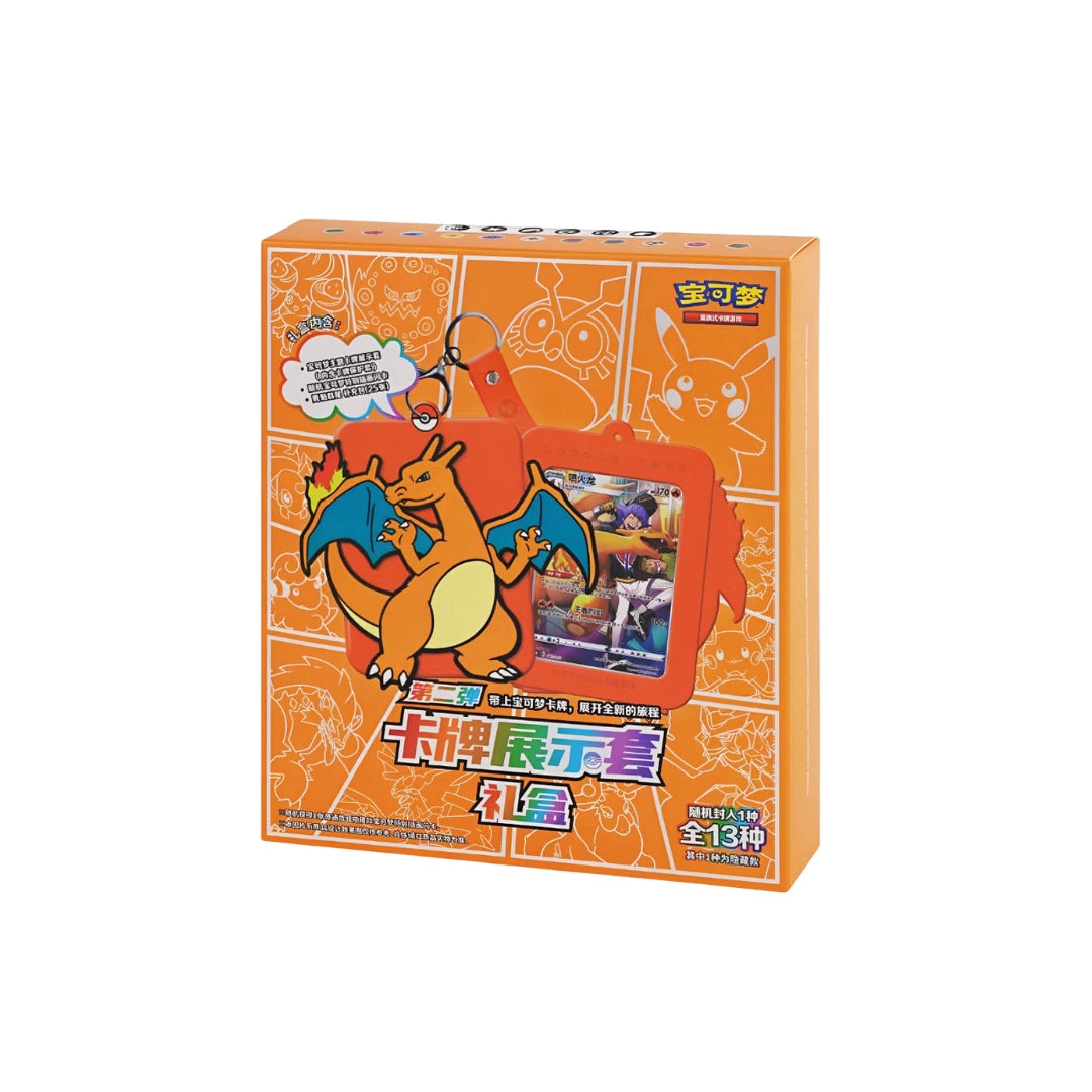 Pokémon Charizard Gift Box - Chinesisch