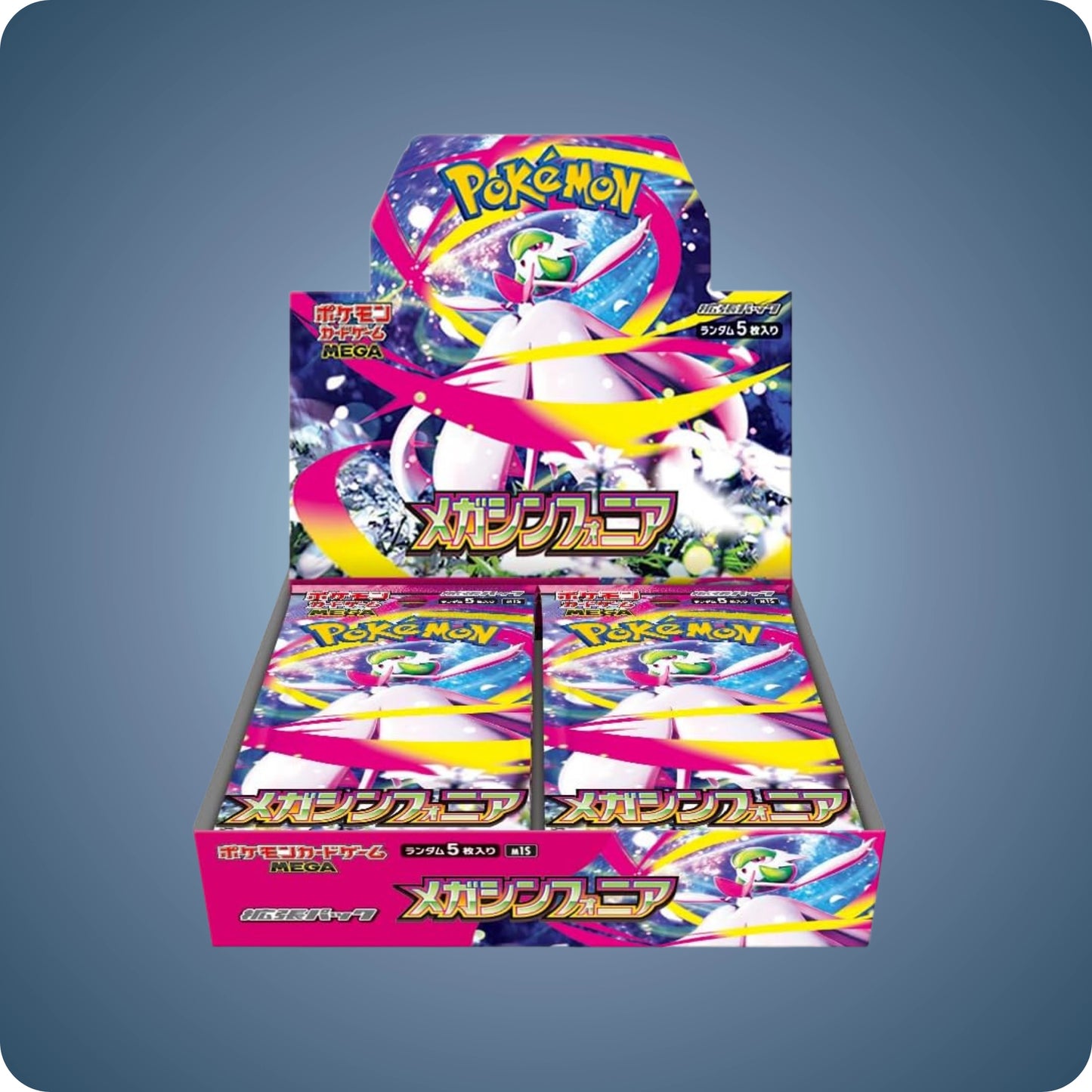 Pokémon Mega Symphonia Display (M1S) Japanisch