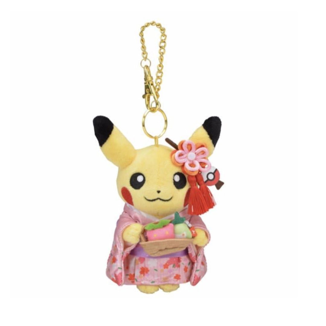 Pokémon Center Japan Pikachu Plüsch (klein) - Hannari Tea Party - pokitrio