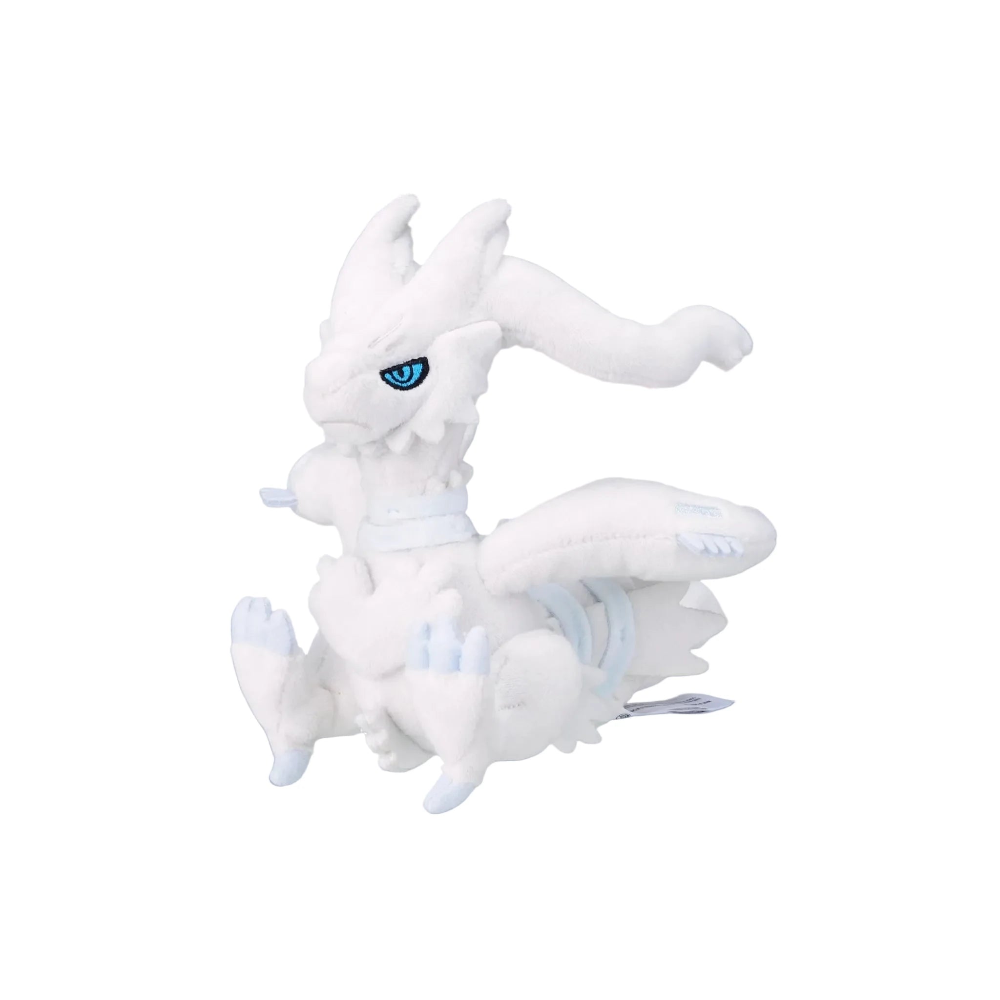 Pokémon Center Japan Reshiram Plüsch - pokitrio