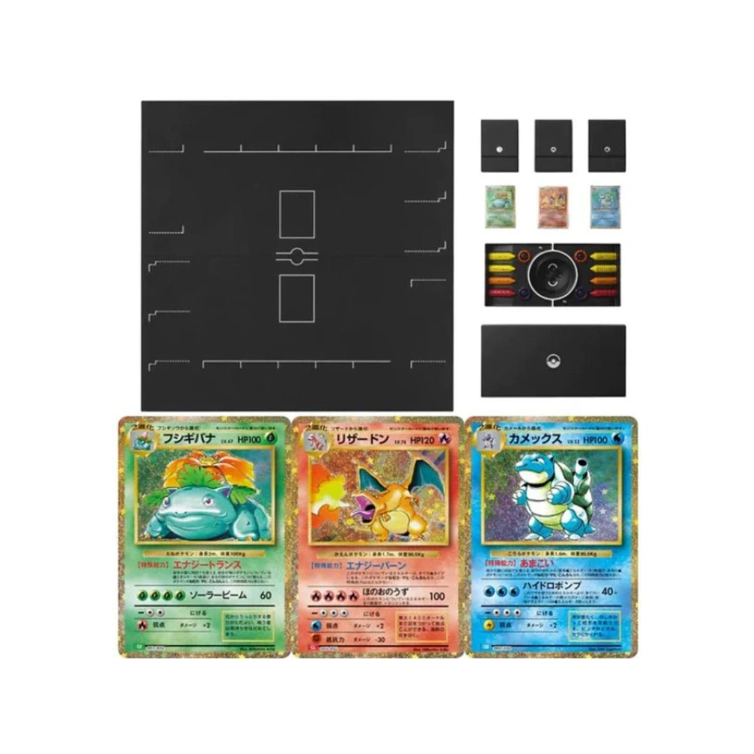 Pokémon Classic Collection - Japanisch - Pokitrio