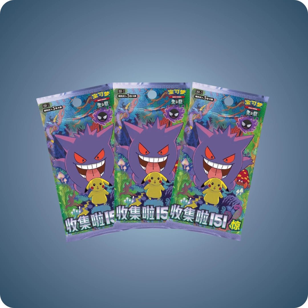 Pokémon Collect 151 Surprise Coin Set - Chinesisch - pokitrio