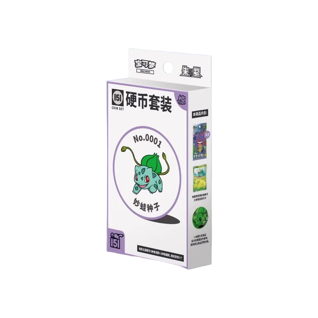 Pokémon Collect 151 Surprise Coin Set - Chinesisch - pokitrio