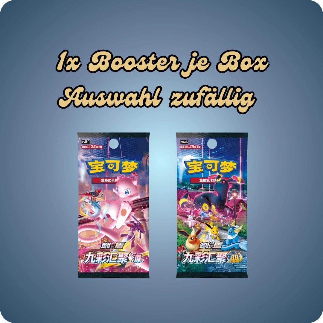 Pokémon Eevee Gift Box - Chinesisch - pokitrio