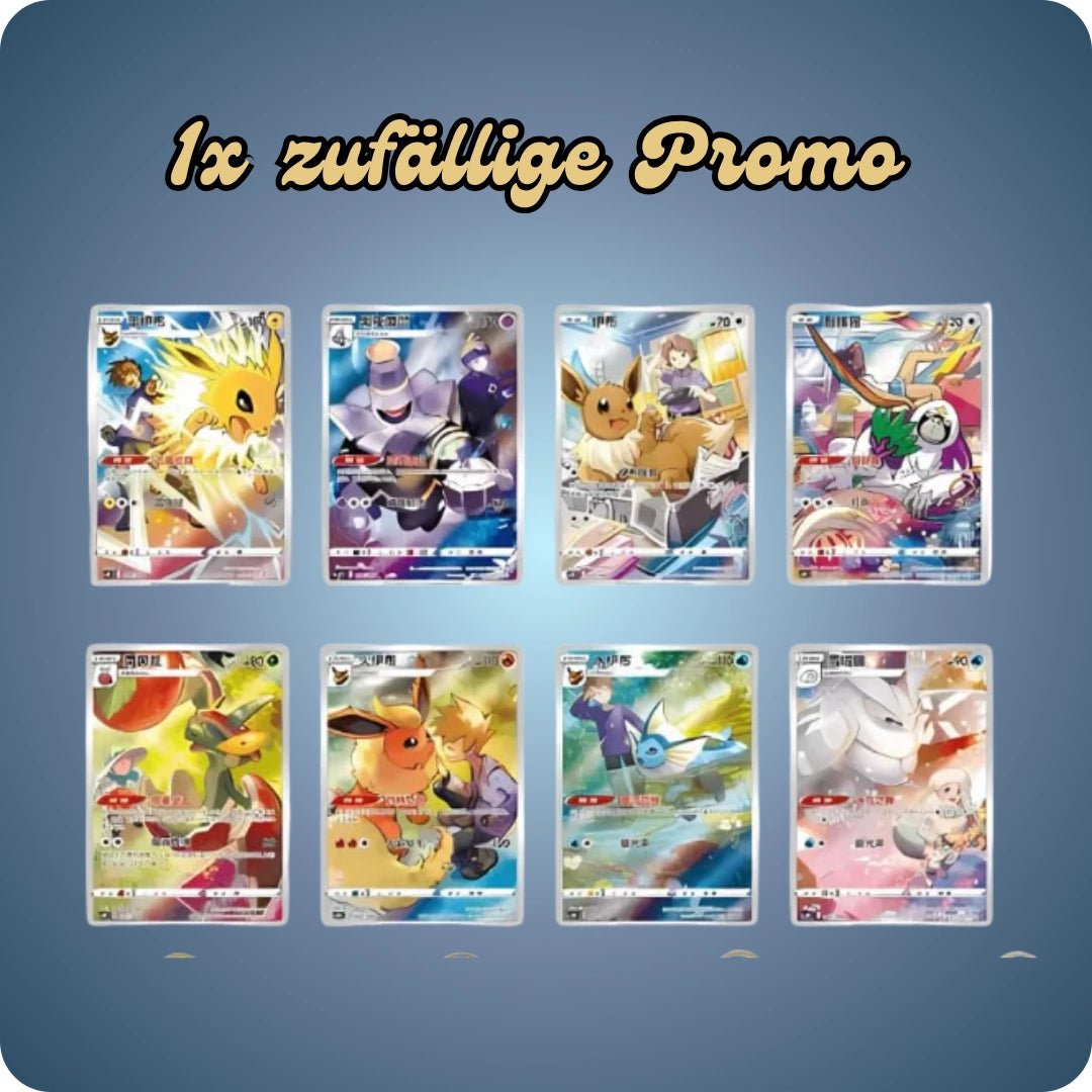 Pokémon Eevee Gift Box - Chinesisch - pokitrio