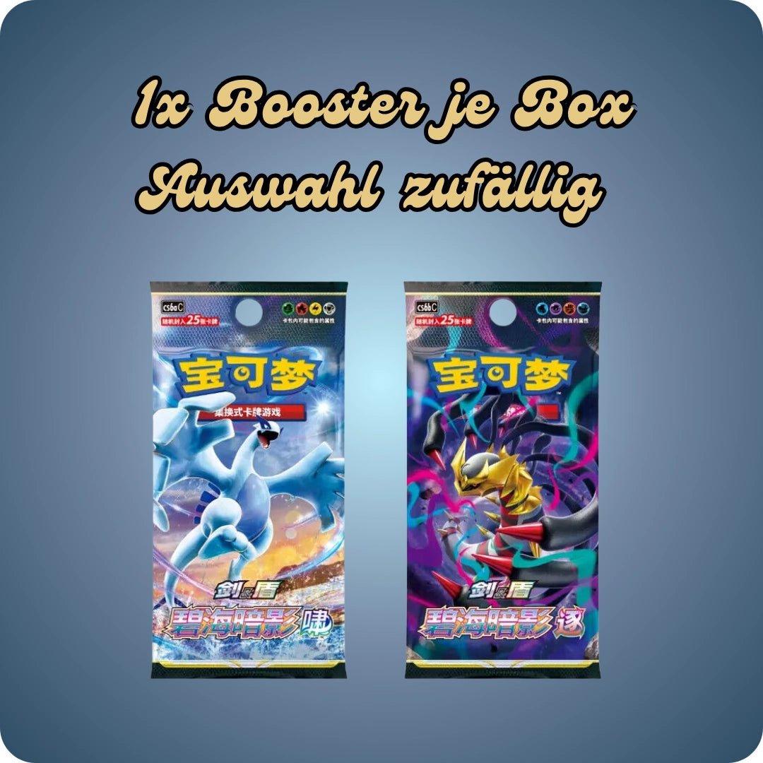 Pokémon Gengar Gift Box - Chinesisch - pokitrio