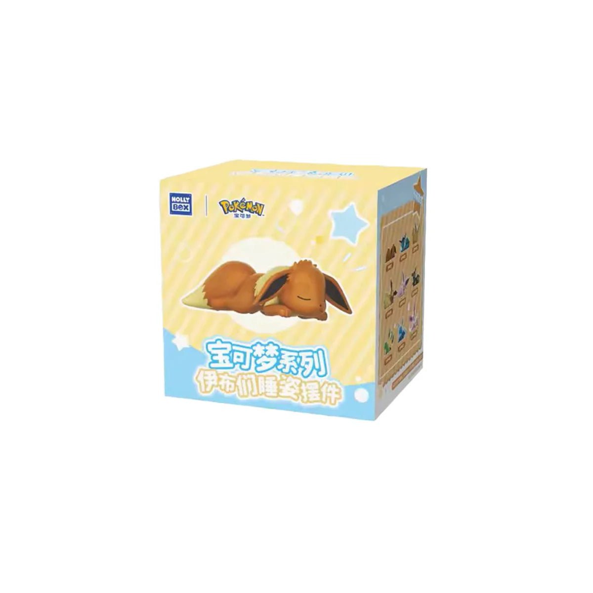 Pokemon Holly Box - Eeveelution Sleeping Series Blind Box - Live Boxbreak Fred - pokitrio