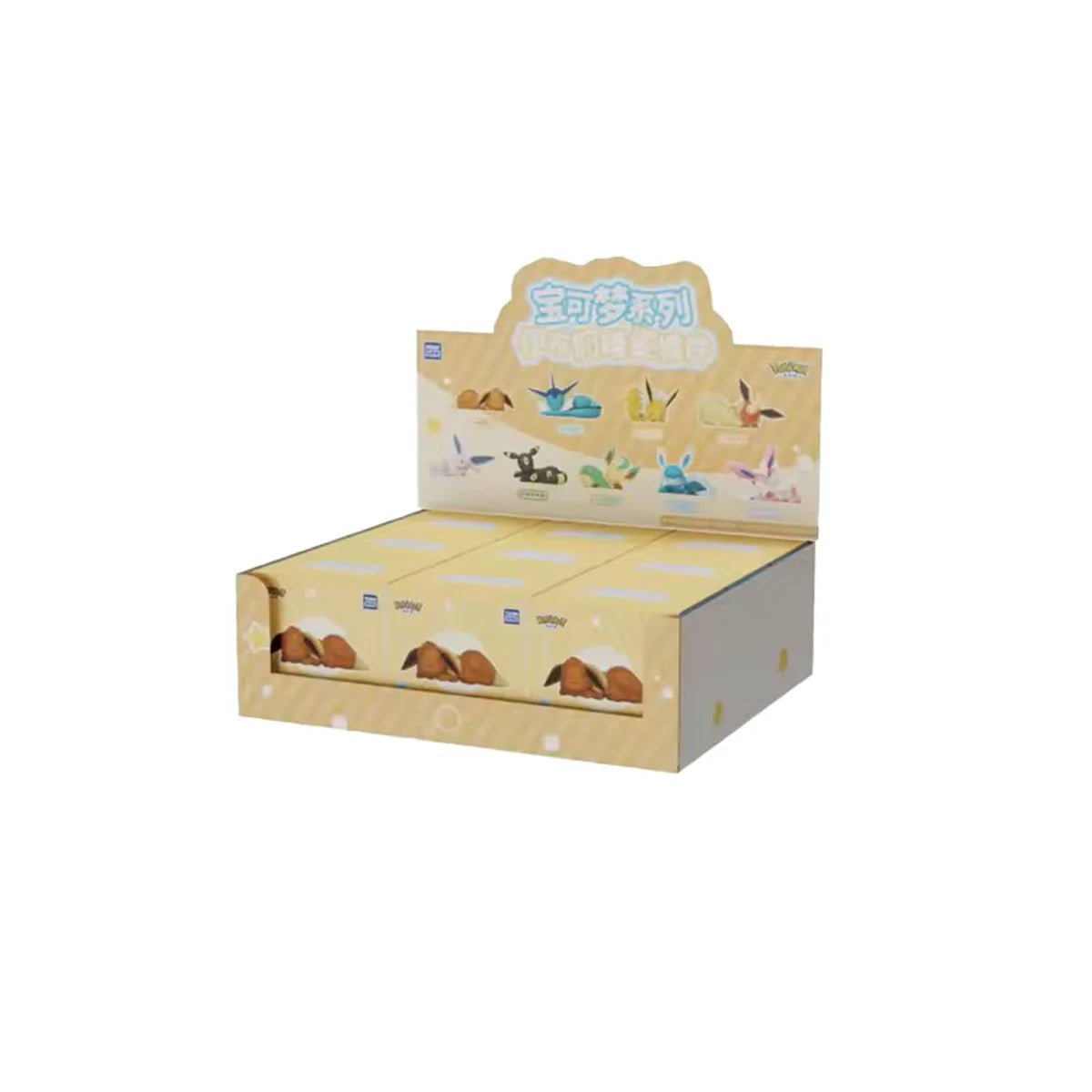 Pokemon Holly Box - Eeveelution Sleeping Series Blind Box - Live Boxbreak Fred - pokitrio