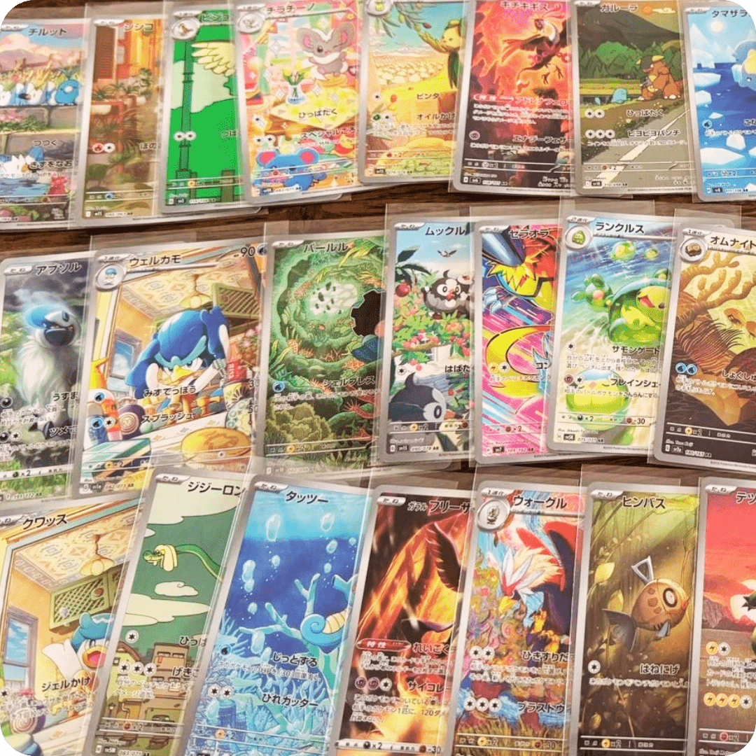 Pokémon Japanische AR / CHR Einzelkarte - Near Mint (random selection) - pokitrio