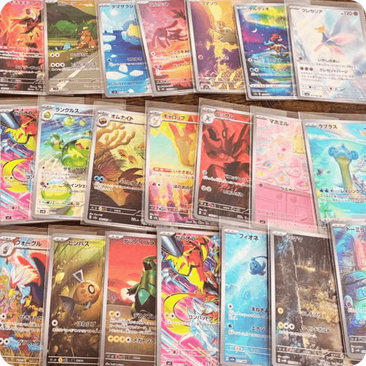 Pokémon Japanische AR / CHR Einzelkarte - Near Mint (random selection) - pokitrio