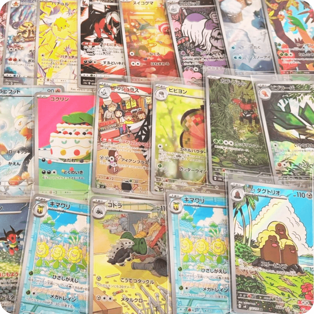 Pokémon Japanische AR / CHR Einzelkarte - Near Mint (random selection) - pokitrio