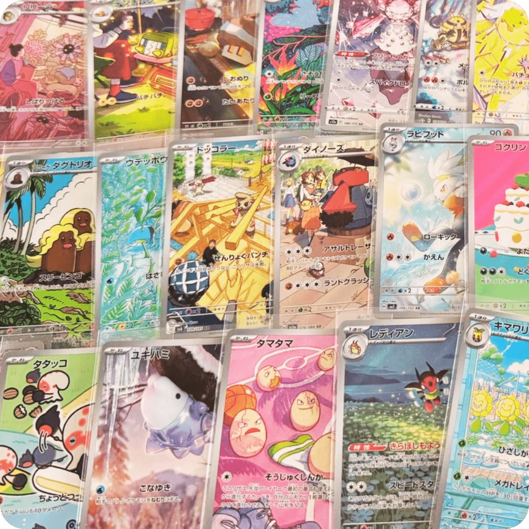 Pokémon Japanische AR / CHR Einzelkarte - Near Mint (random selection) - pokitrio