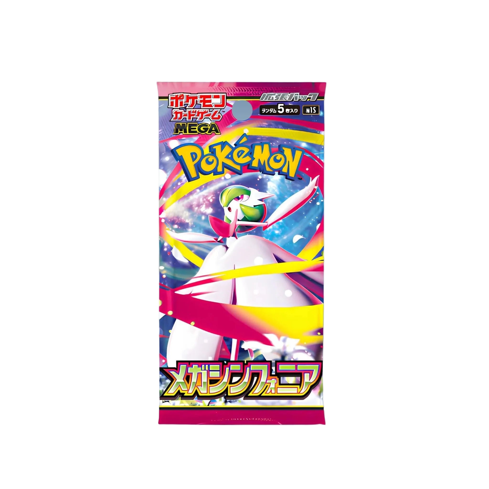 Pokémon Mega Symphonia Display (M1S) Japanische Version OHNE FOLIE - pokitrio