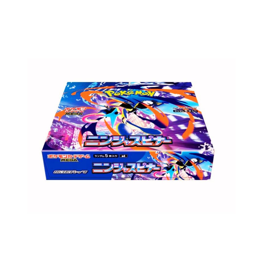 Pokemon Ninja Spinner Display - Japanisch - pokitrio