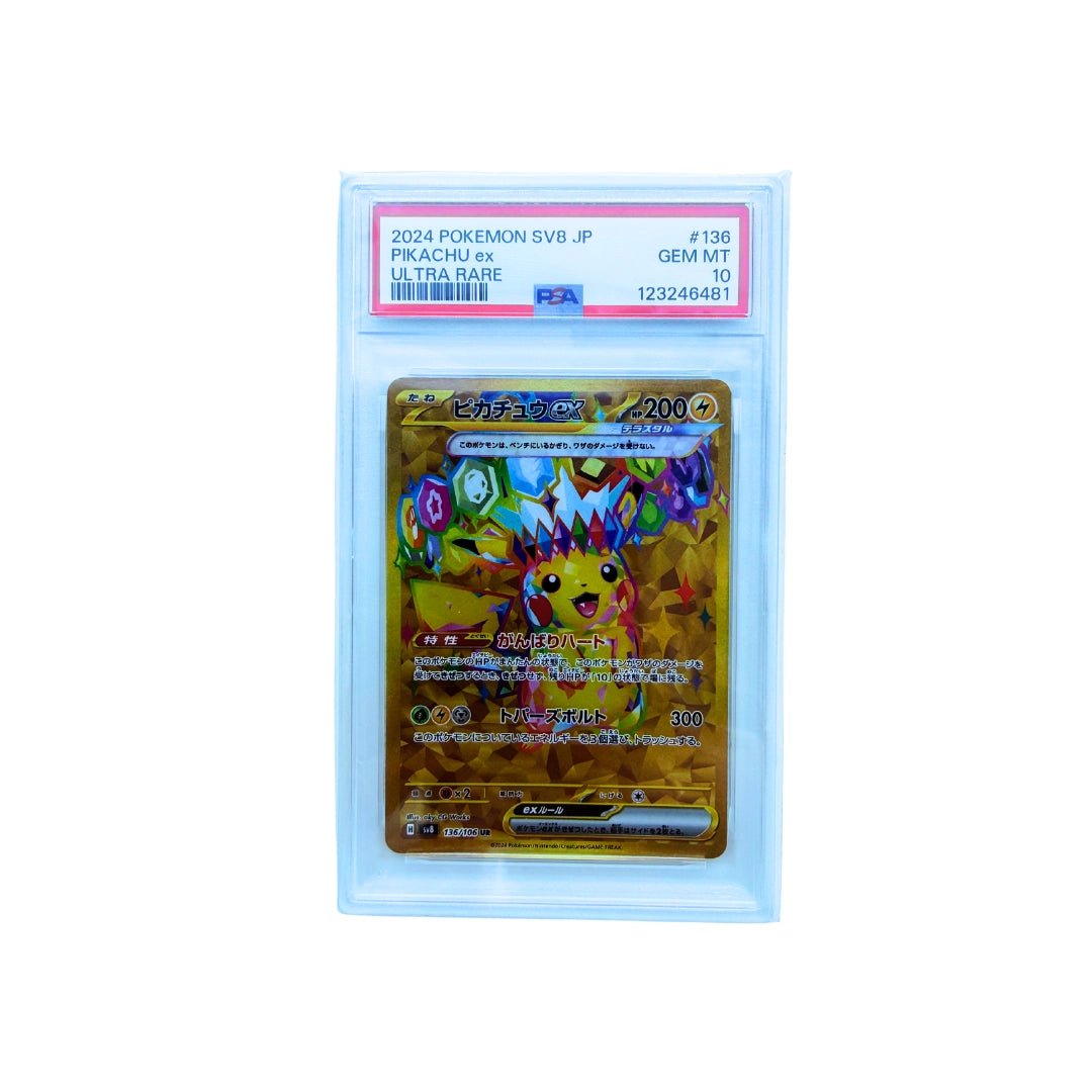 Pokemon Pikachu ex ultra rare - Super Electric Breaker - Japanisch - pokitrio