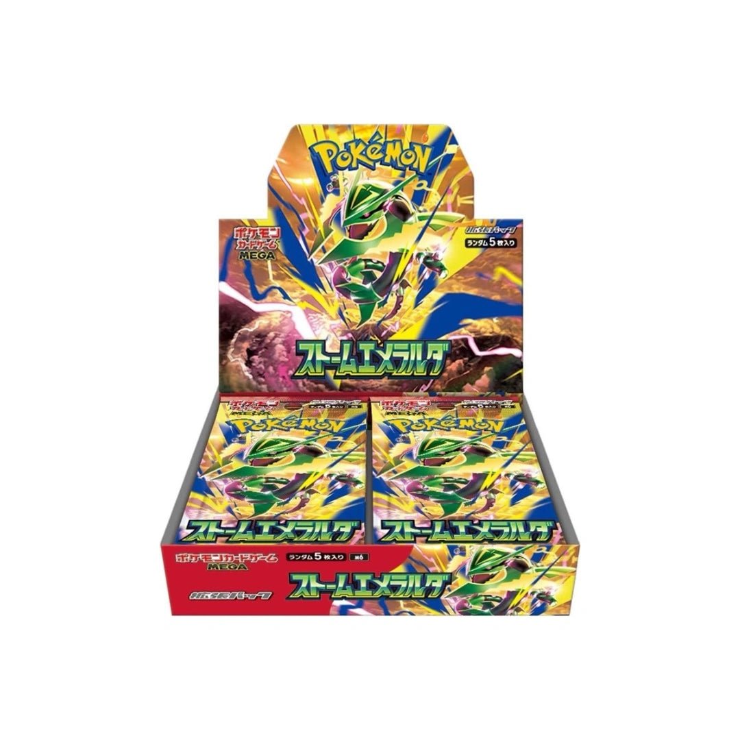 Pokemon Storm Emeralda Display - Japanisch - Pokitrio