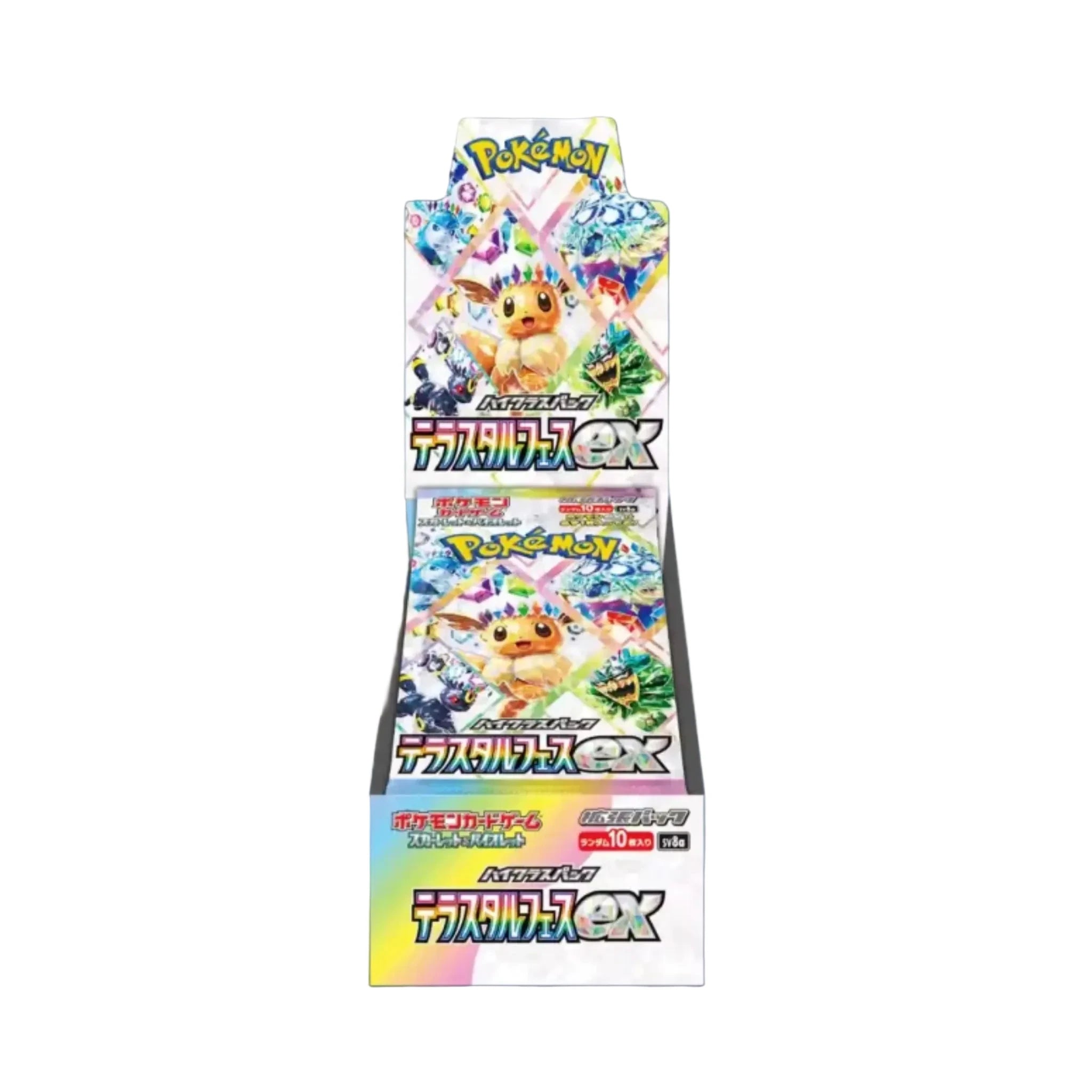Pokémon Terastal Festival Display - Japanische Version (JP) - pokitrio