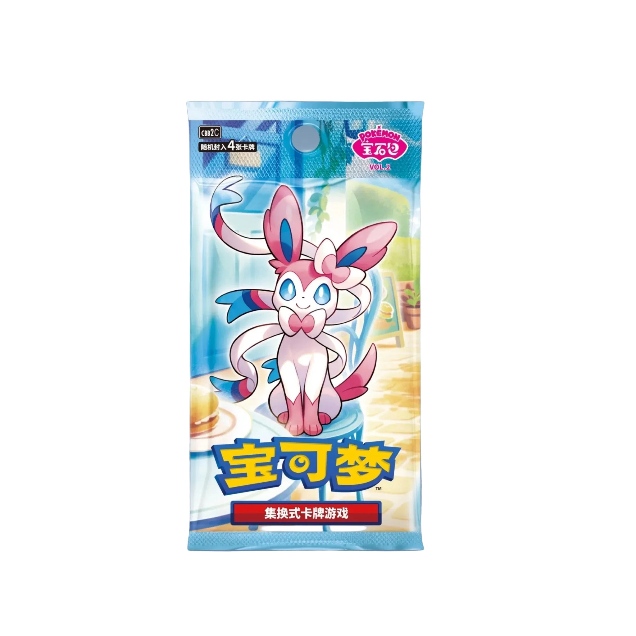 Preorder - GEM PACK Vol. 2 (CBB2) - Chinesische Version - pokitrio