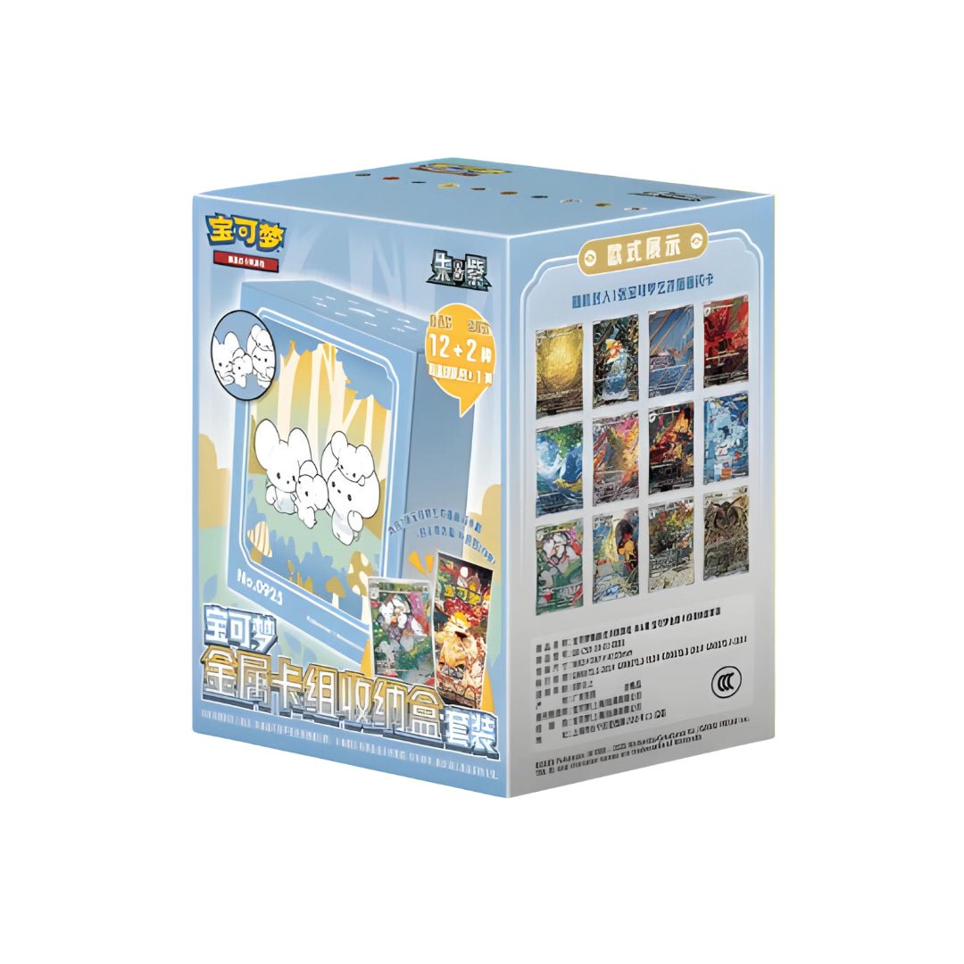 Preorder Illustration Rare Metal Deck - Blind Box - Simplified Chinese - pokitrio