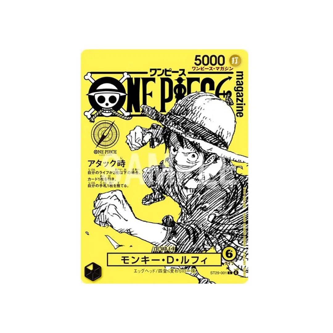 Preorder One Piece Promo Card Magazine Vol.20 Monkey D.Luffy Japanisch - Pokitrio