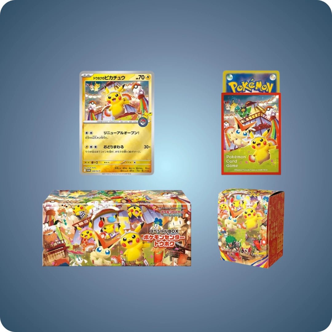 Preorder Pokémon Center Tohoku Special Box - Japanisch - pokitrio