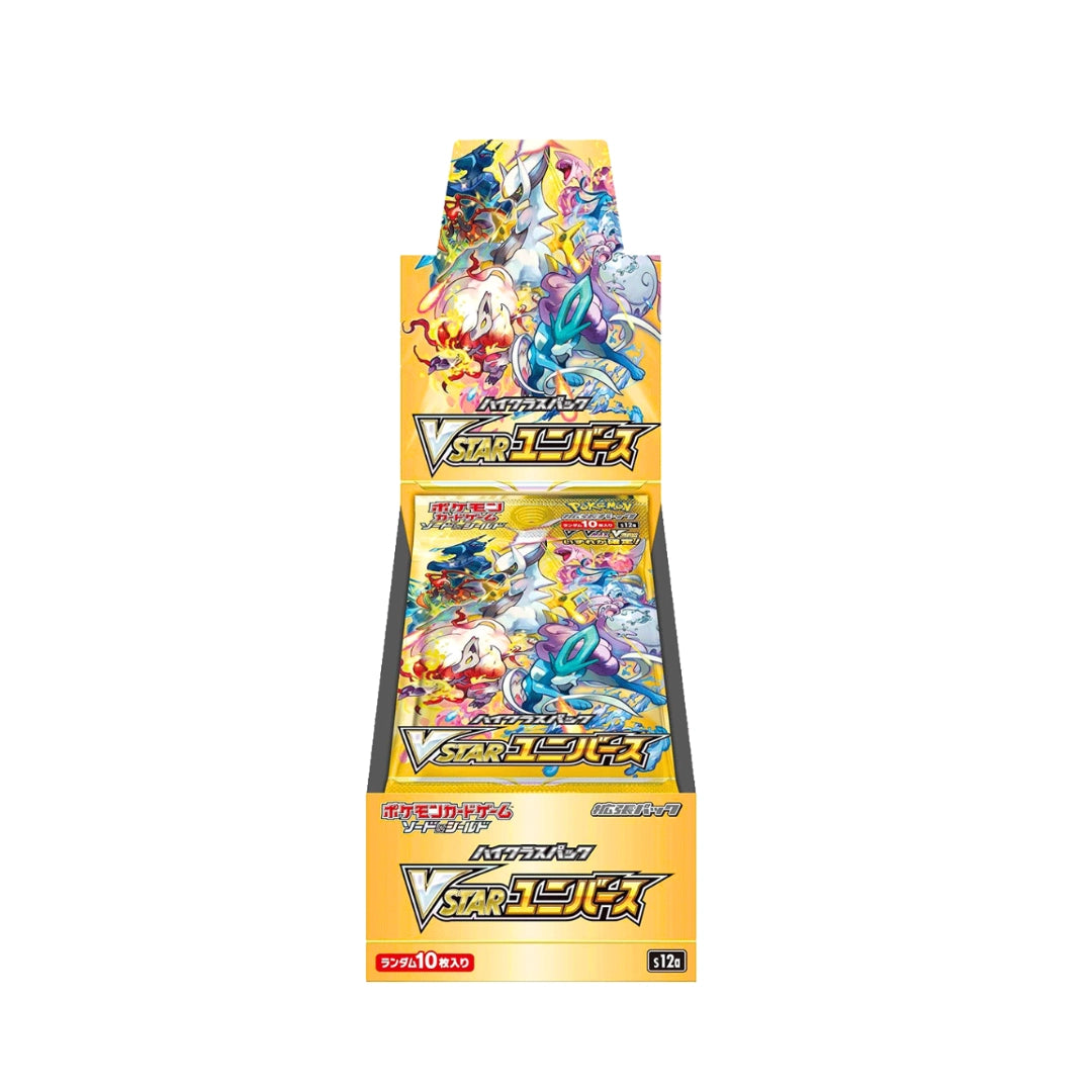 Pokémon V-Star Universe Display (s12a)