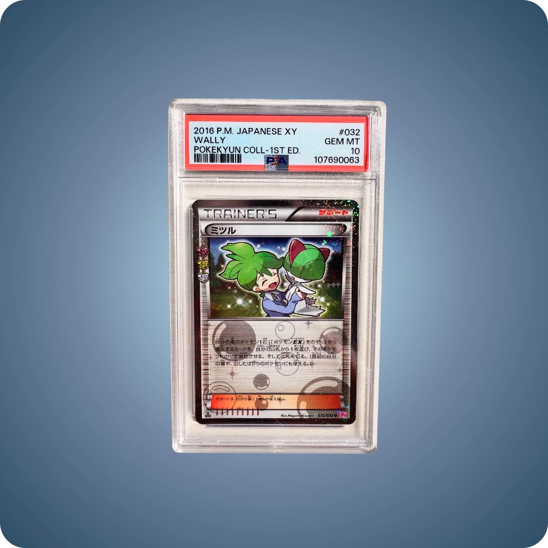 Wally CP3 PSA 10 Japanisch - pokitrio