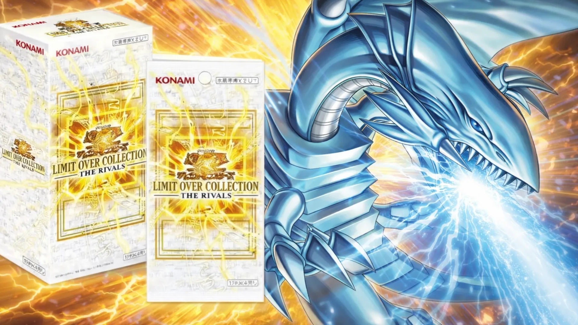 Alles zum neuen Yu-Gi-Oh Set Limit Over Collection: The Rivals - Pokitrio