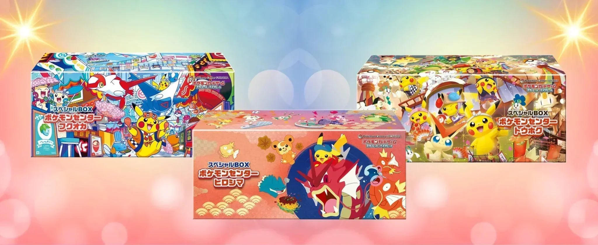 Ein Muss für Sammler: Die limitierten Pokémon Center Special Boxen aus Japan - pokitrio