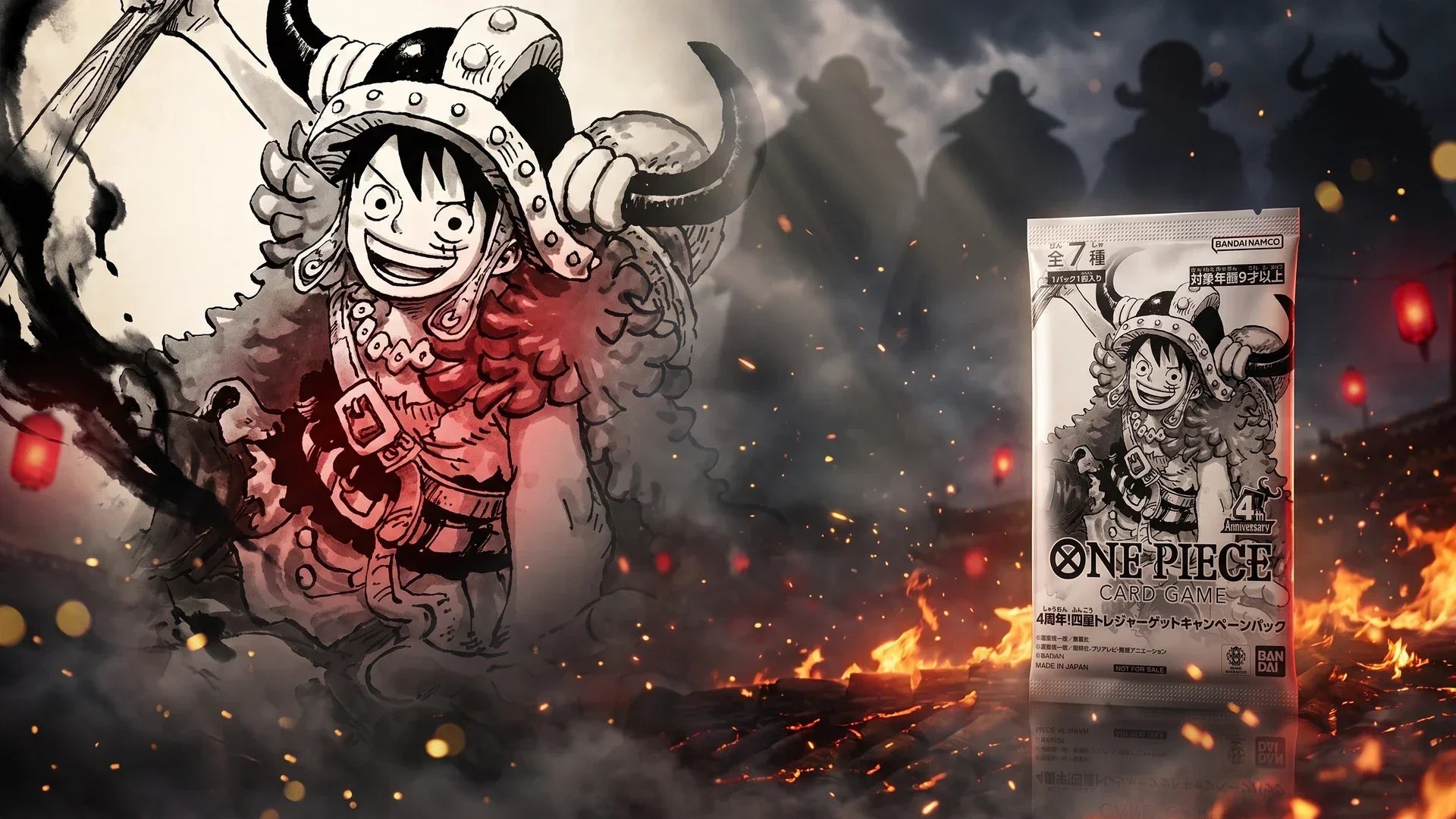 One Piece 4th Anniversary Treasure Campaign Pack japanisch – Jubiläums-Promopack 2026 von Pokitrio