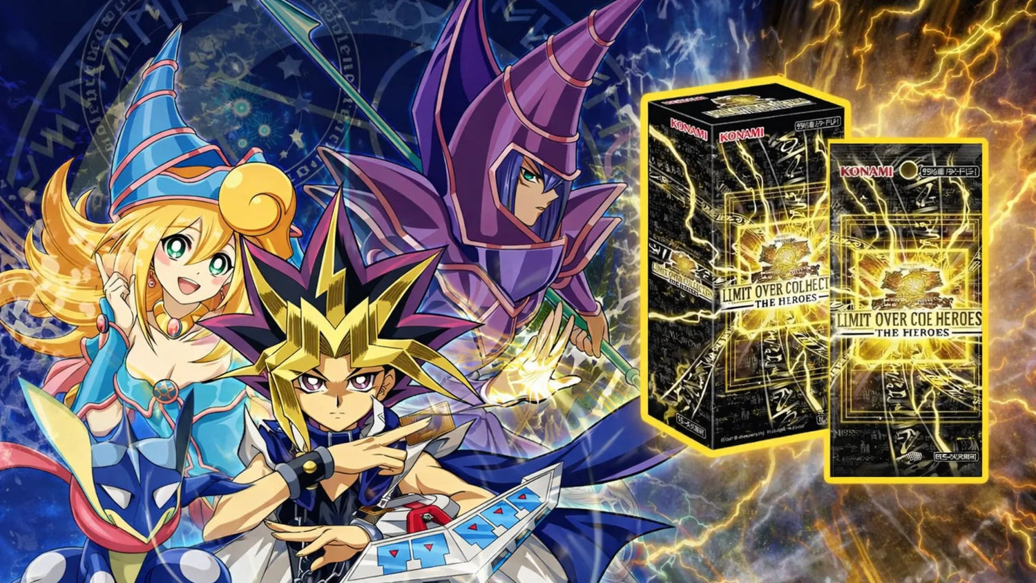 Yu-Gi-Oh! OCG Limit Over Collection: The Heroes