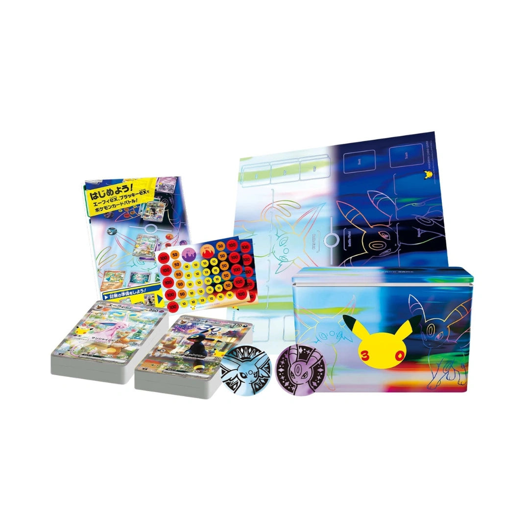 Preorder Pokemon 30th Celebration Premium Deck Set  - Japanisch
