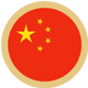 Chinesisch