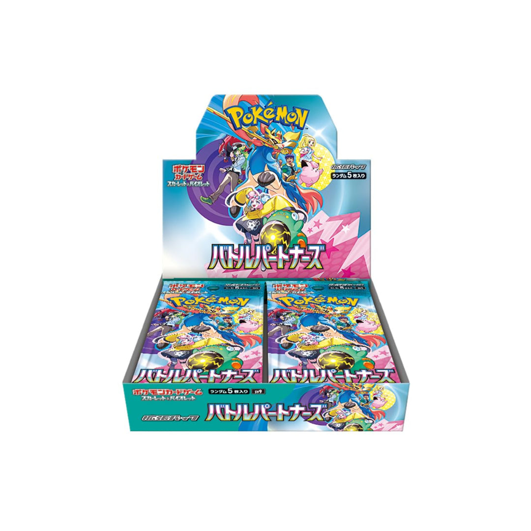 Pokemon Battle Partners Display - Japanisch Live Boxbreak Chris