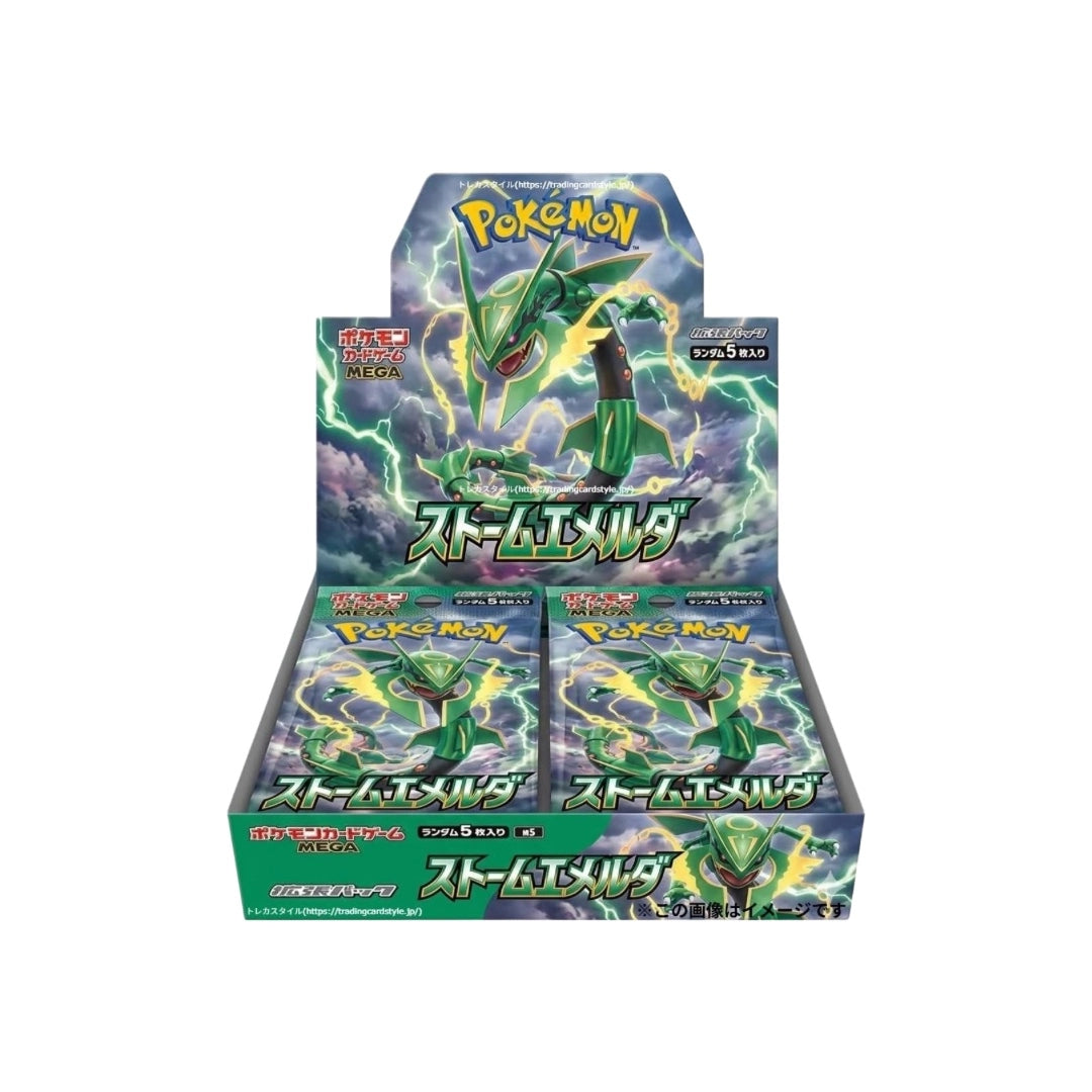 Preorder Pokemon Storm Emeralda Display - Japanisch