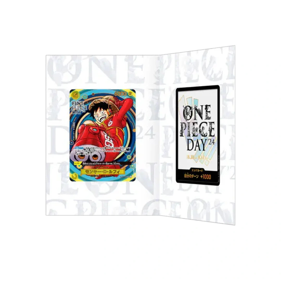 One Piece Premium Card Collection Day 2024